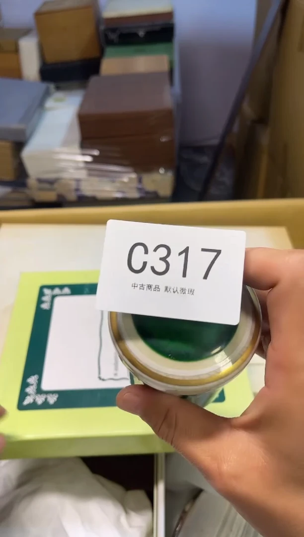 同言陶瓷啊文瓷器C317