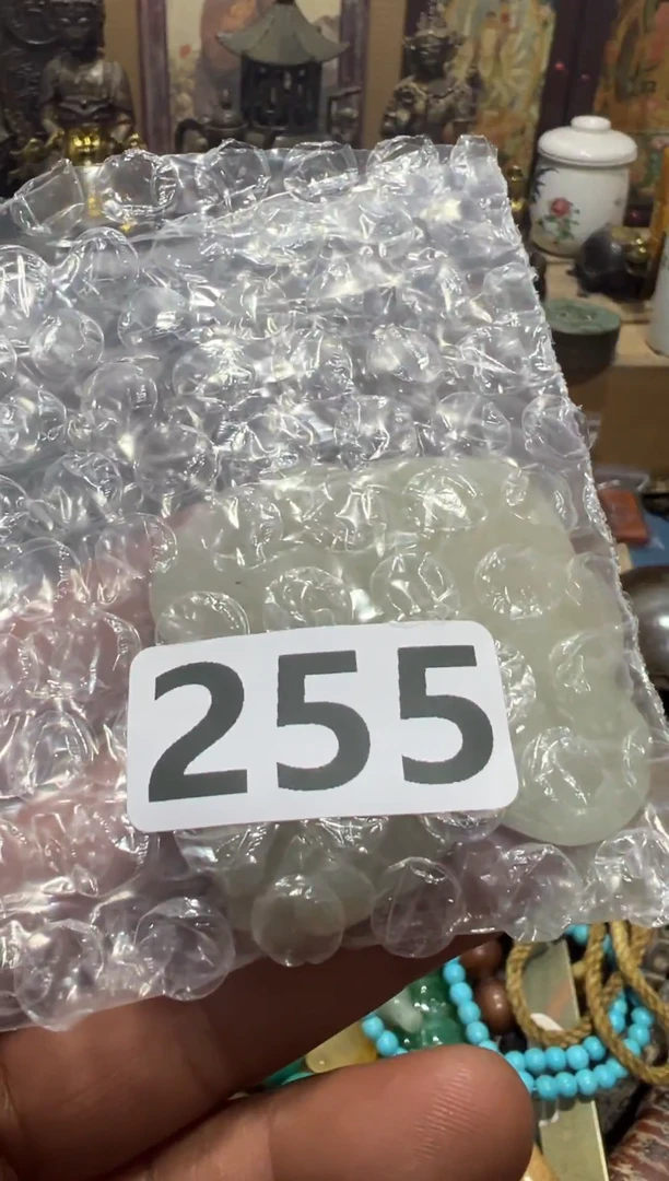 方*AA9988红洋艺品一物一拍专属链接