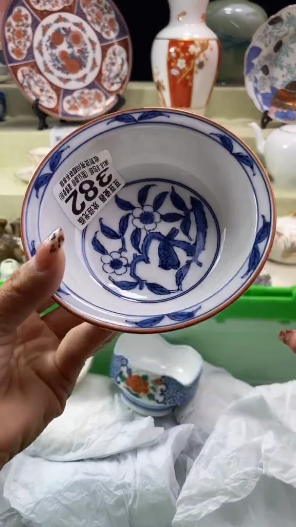 其他你**我瓷片 默认微瑕 完美慎入382