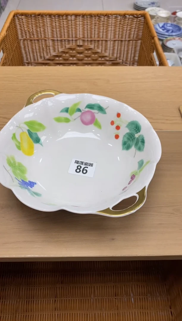 瓷片w***言隆莲全球选好物精选