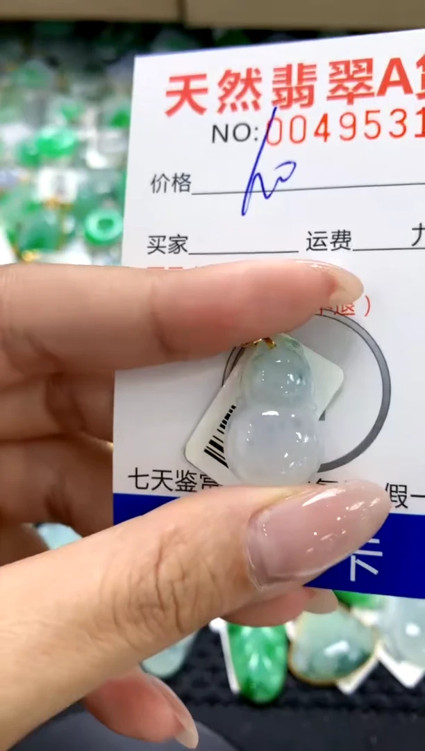 翡翠18K金镶嵌颈饰1111111111111111