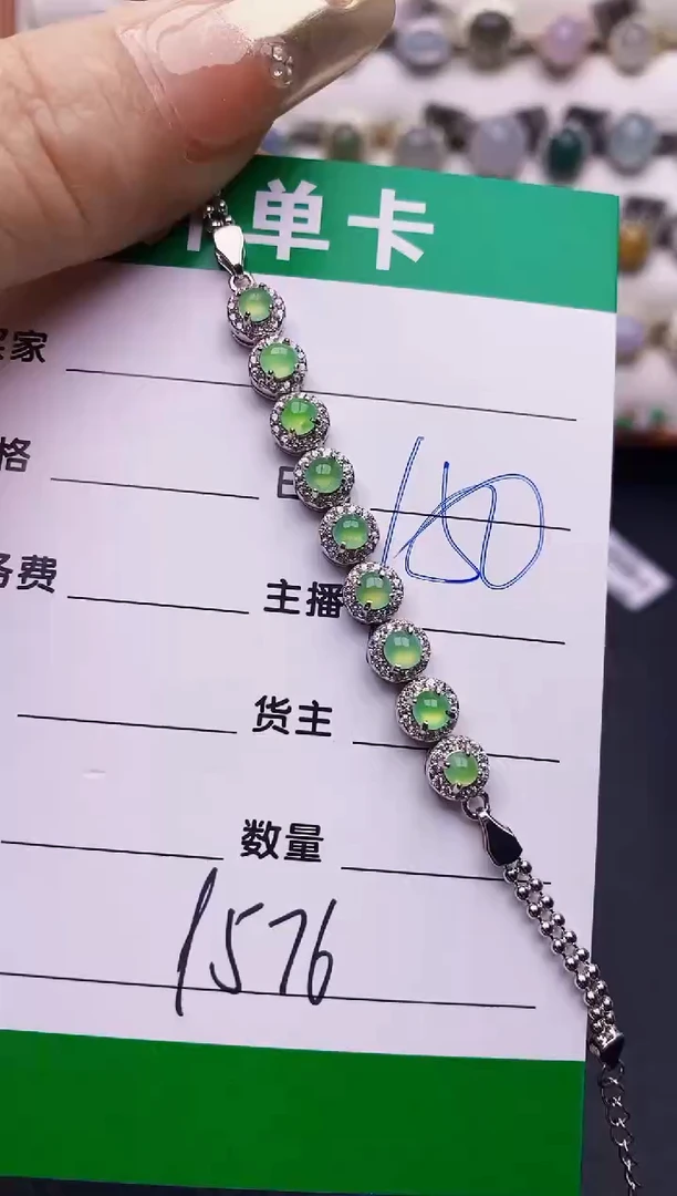 翡翠戒指银S925镶嵌9576