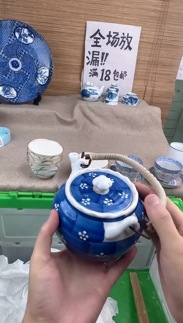瓷片素****5陶瓷陶瓷陶瓷