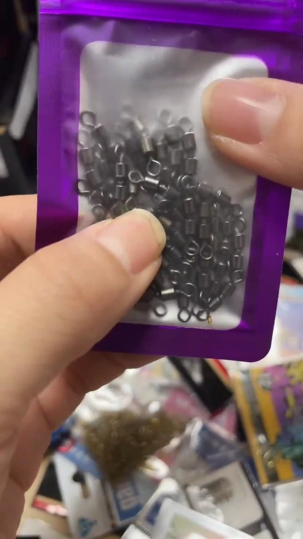 高速双联环    15g