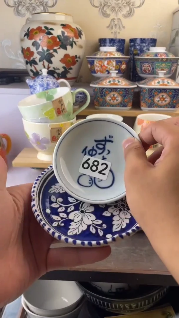 瓷片情****)682满18元包邮谨慎参拍默认微瑕