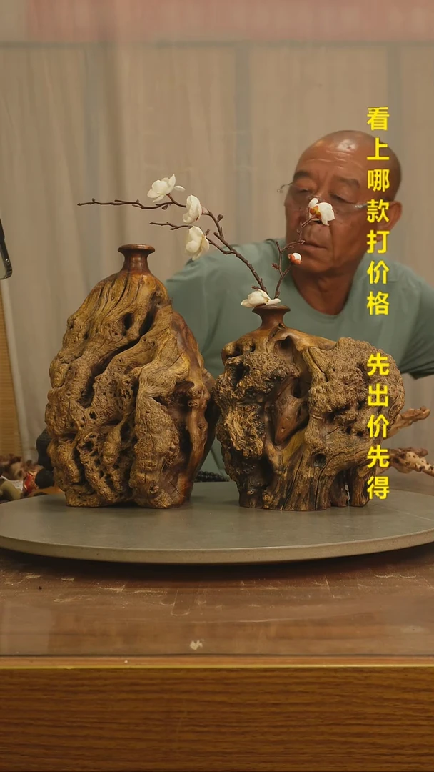 木木头款双*云南金丝红木577
