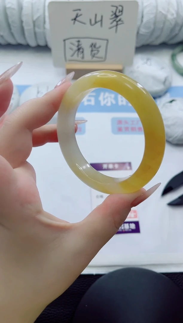 未镶嵌手镯石英质玉多样性发货C42