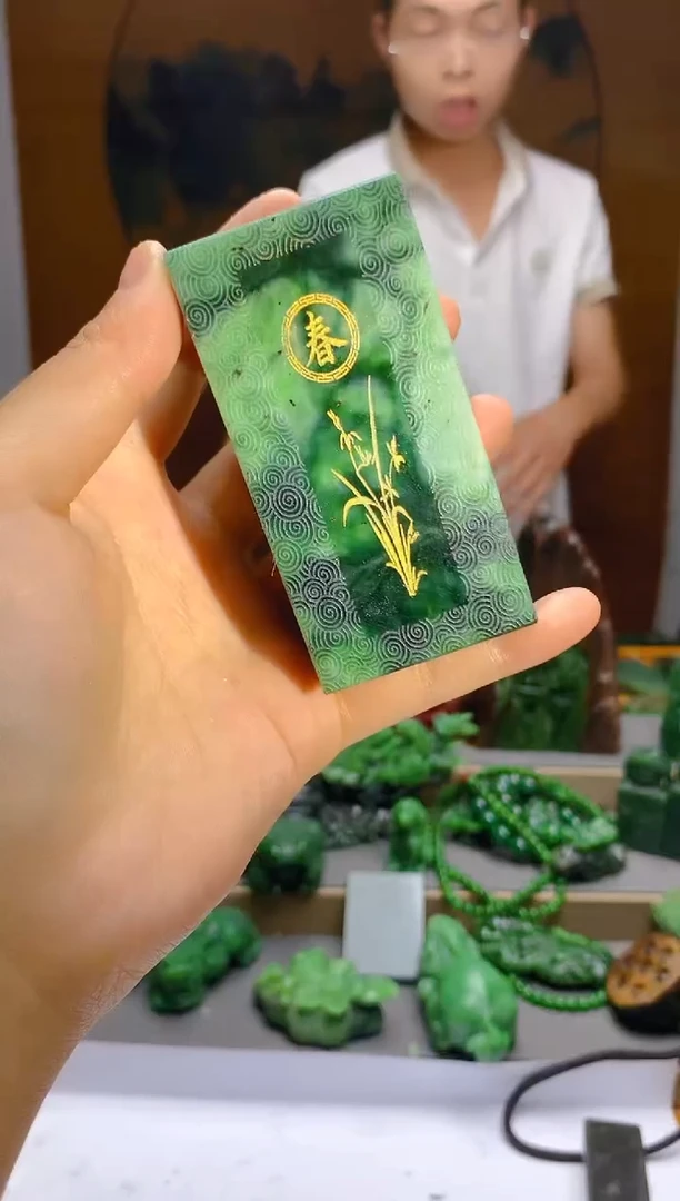 和田玉（碧玉）未镶嵌珠宝半成品1