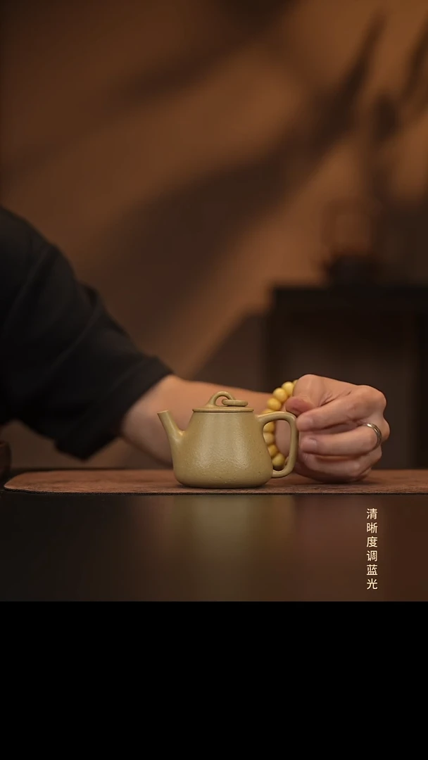 允禾斋  紫砂壶  见瓢  梨皮