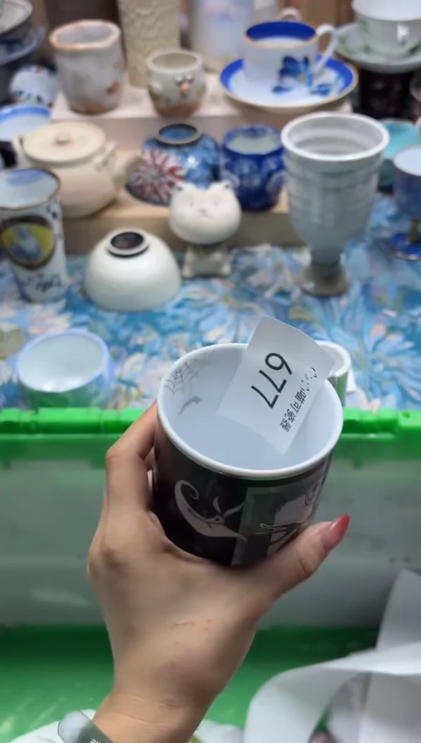 瓷片J****c JamieBianc667