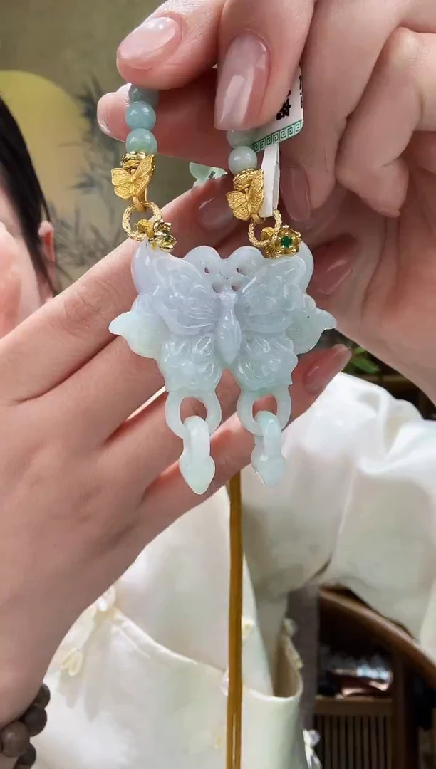 颈饰未镶嵌翡翠吊坠