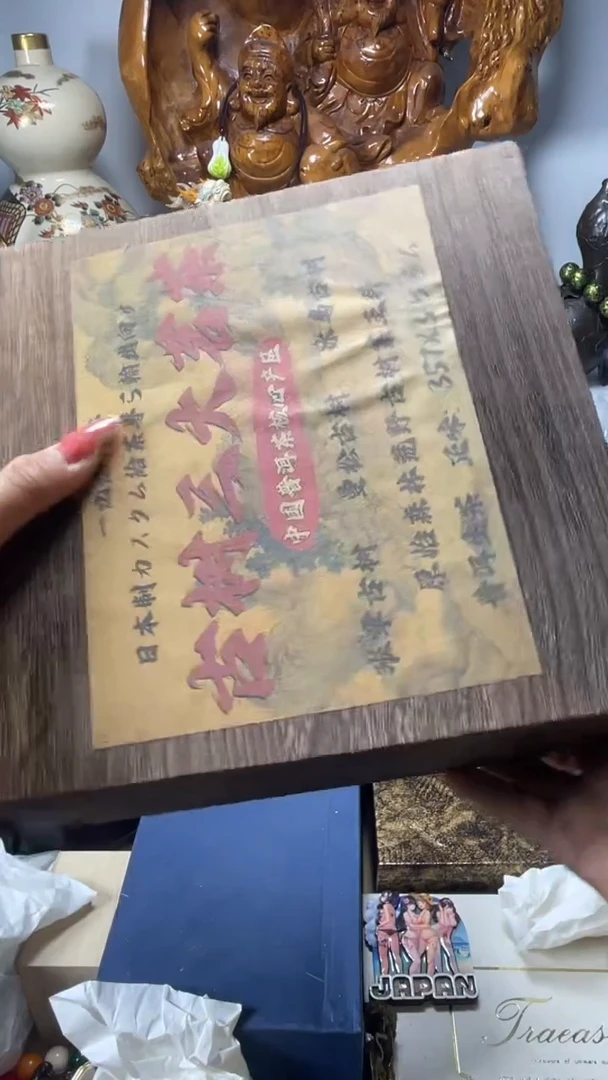 琉璃手工艺品多**后琉璃琉璃琉璃琉璃
