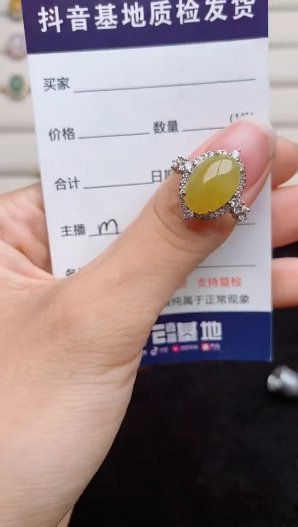 银S925镶嵌戒指翡翠1