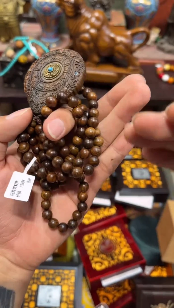 木A刘哥专属高端精品26