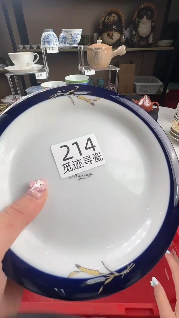 瓷片好*愛感谢您的支持选购哦！！