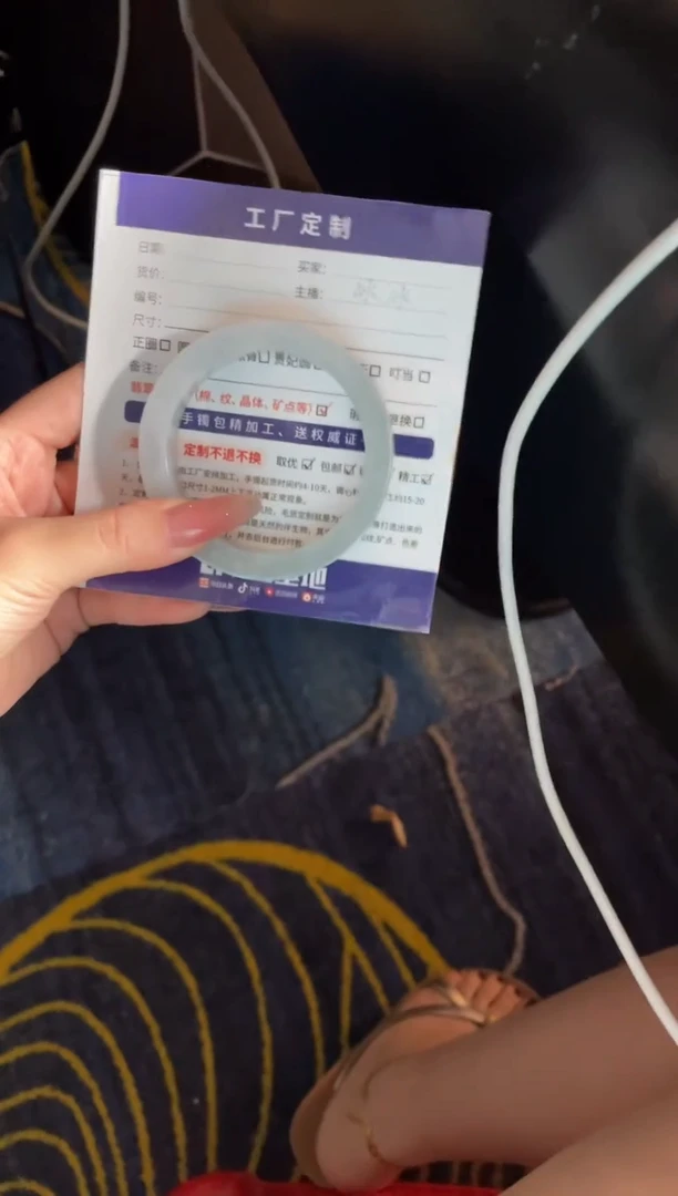 定制翡翠手镯未镶嵌定制手镯WJFC1/DZS