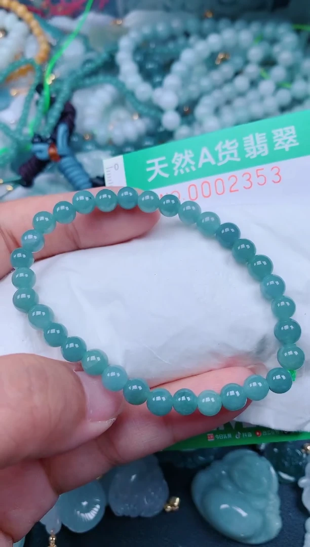 颈饰未镶嵌翡翠.0002353
