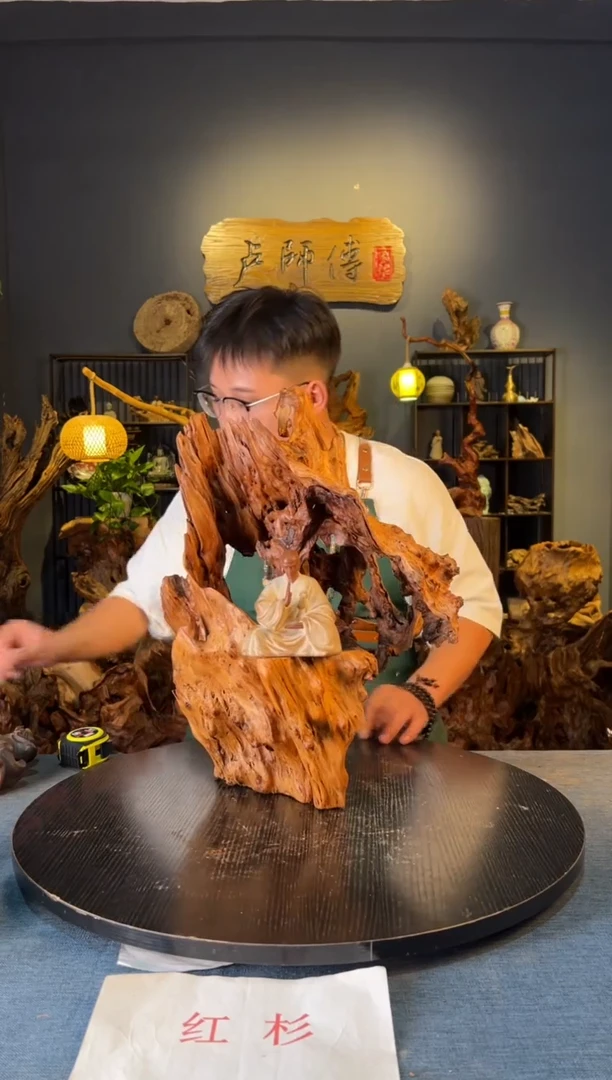木卢师傅根艺作品（不包含人物摆件）