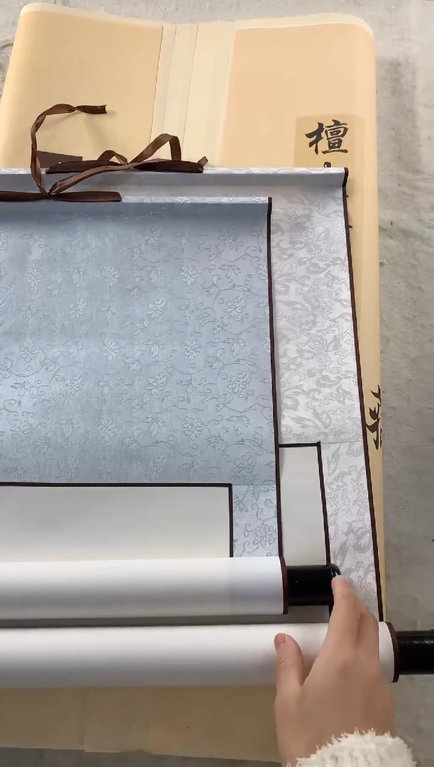 【福利款】3个装大号四开挂轴工艺大师生宣画心