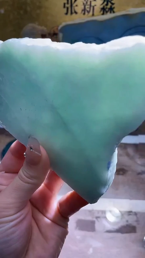 未镶嵌挂件翡翠小梦281