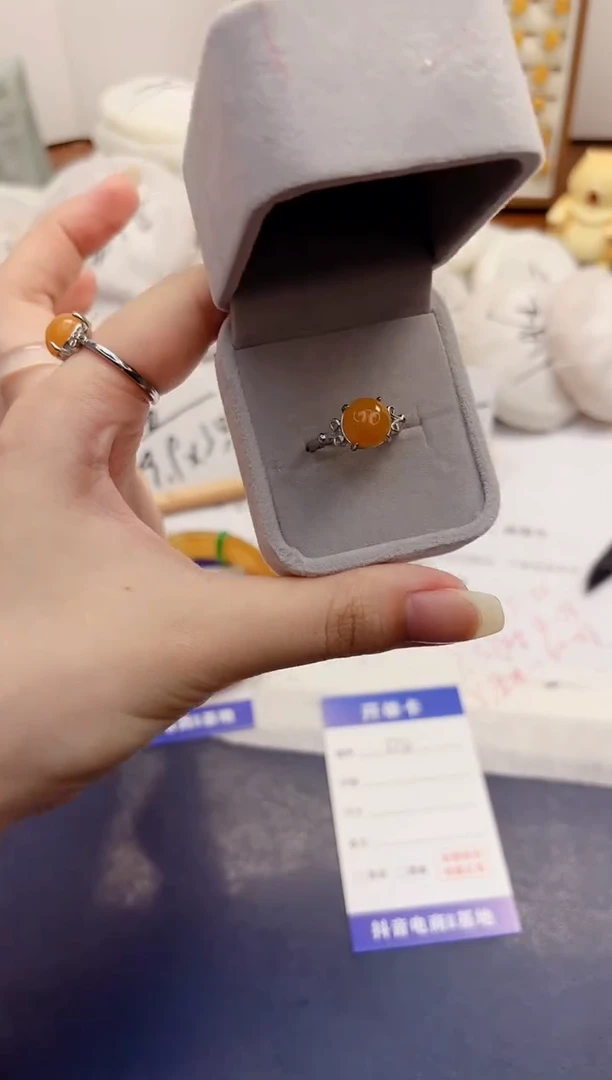 石英质玉手镯未镶嵌373