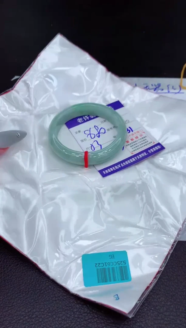 翡翠手镯未镶嵌11111111111111