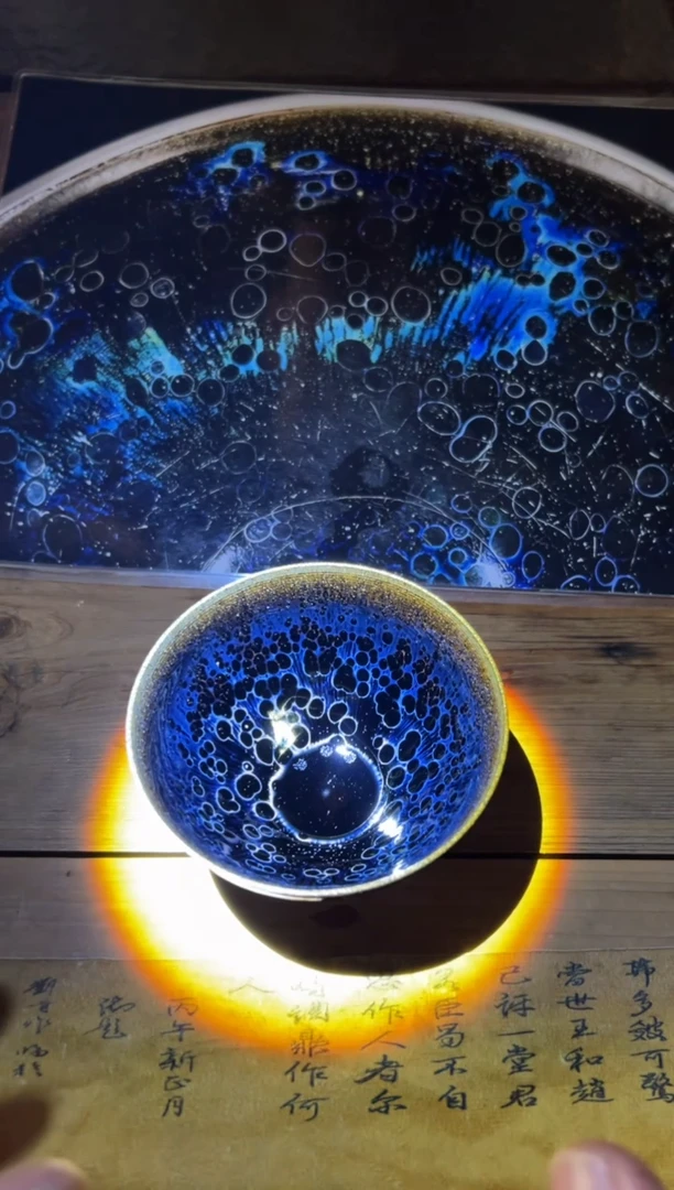 老狼茶器一**得刘子龙-21