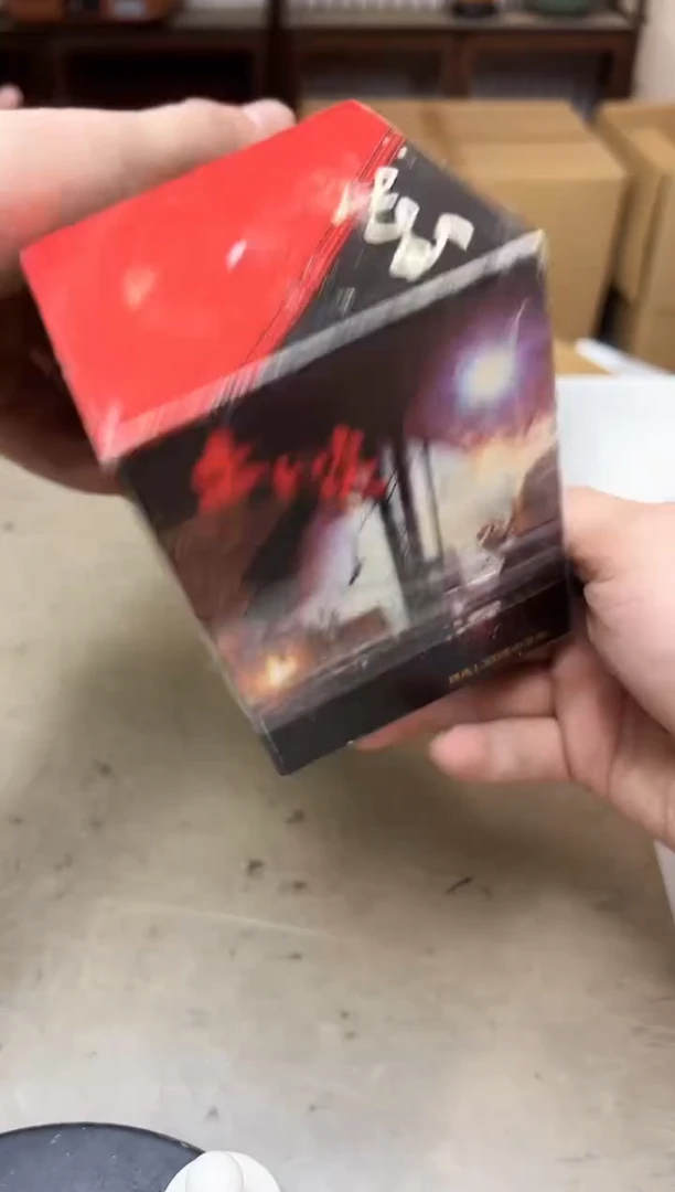 瓷片311聚宝缘海陶精选