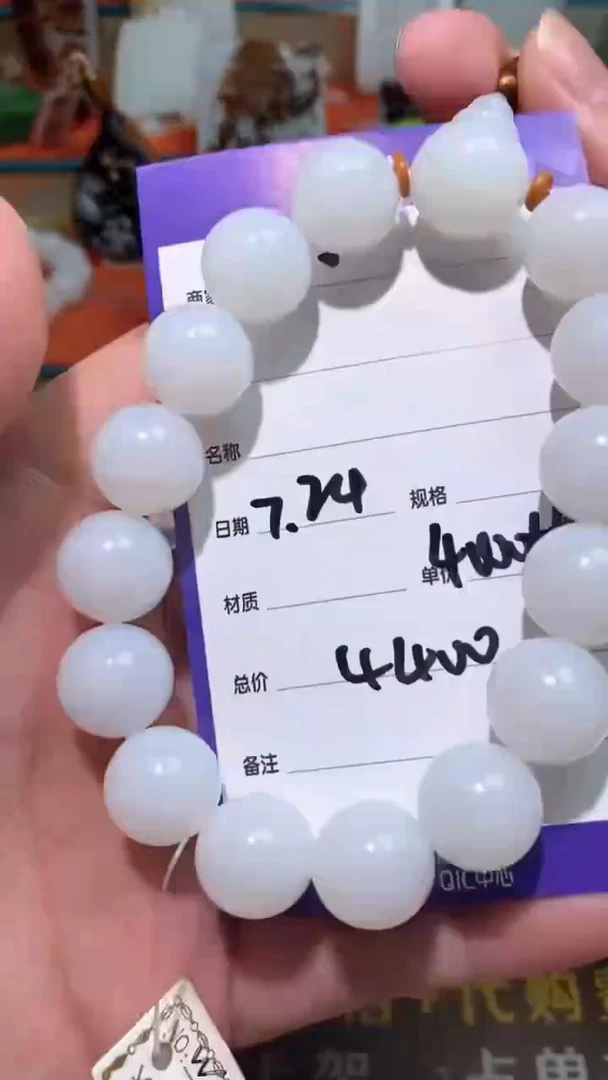 和田玉未镶嵌颈饰多样性拍一发一2417