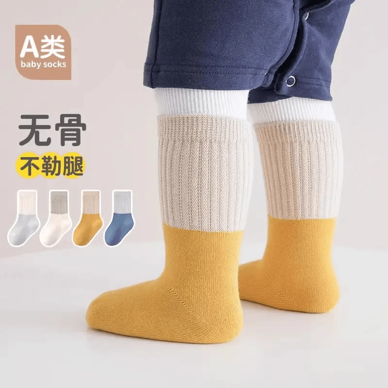 竺竺熊儿童中筒袜子春秋薄款男女婴幼儿透气婴儿童袜宝宝袜子防臭