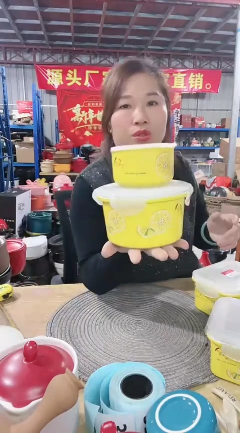 【闪购商品】瑕疵圆一大一小保鲜盒