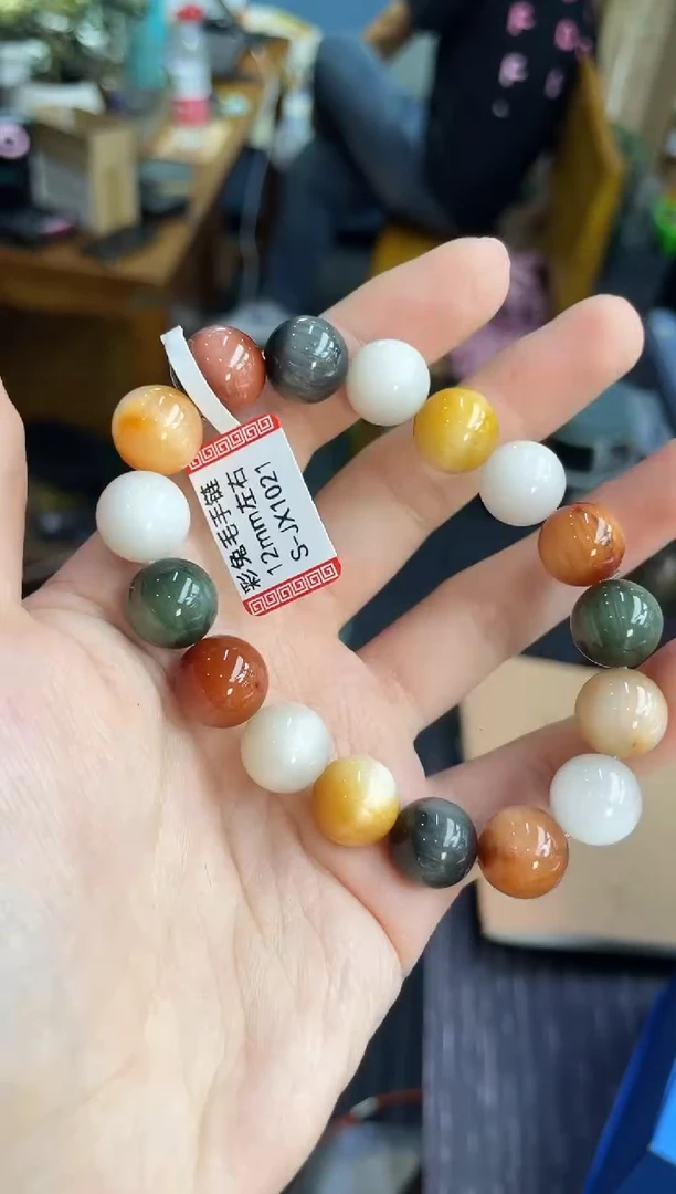 未镶嵌手链水晶樱***子12±/x-275【彩兔毛