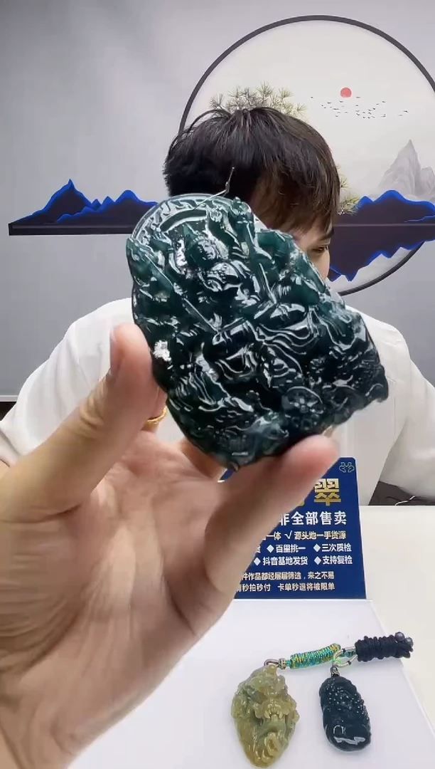 颈饰未镶嵌翡翠X-@@ZZZM111671