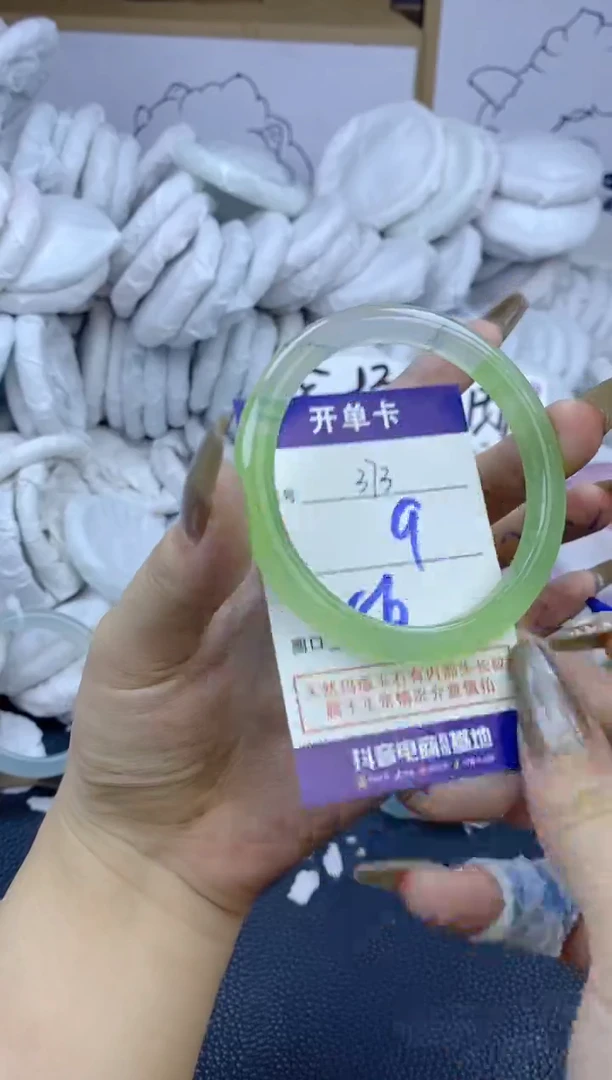手镯玛瑙/玉髓未镶嵌373
