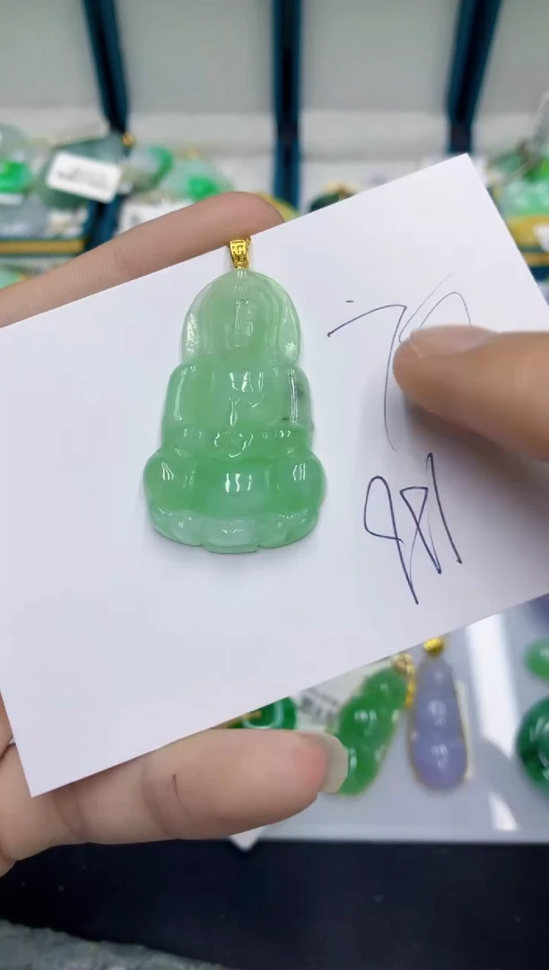 翡翠挂件未镶嵌翡翠