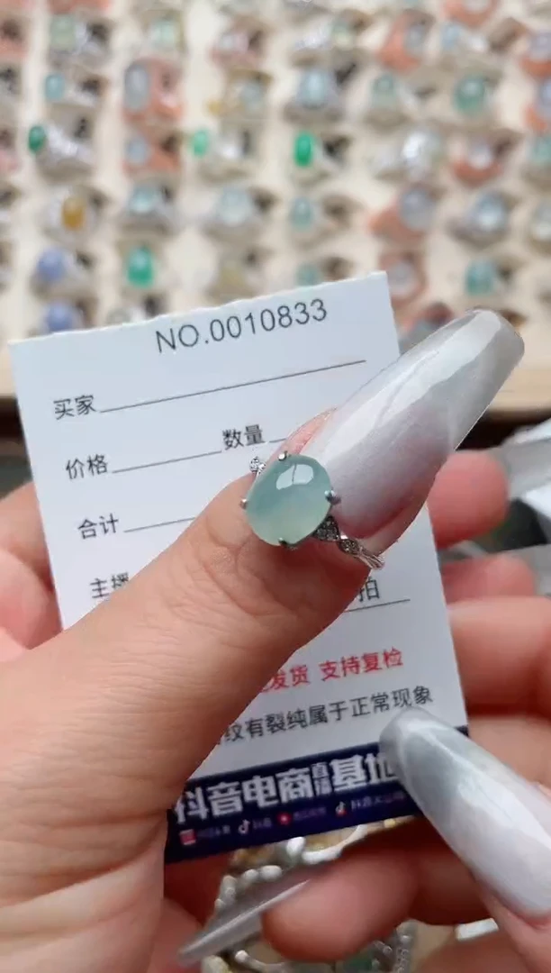 【闪购商品】翡翠戒指银S925镶嵌·