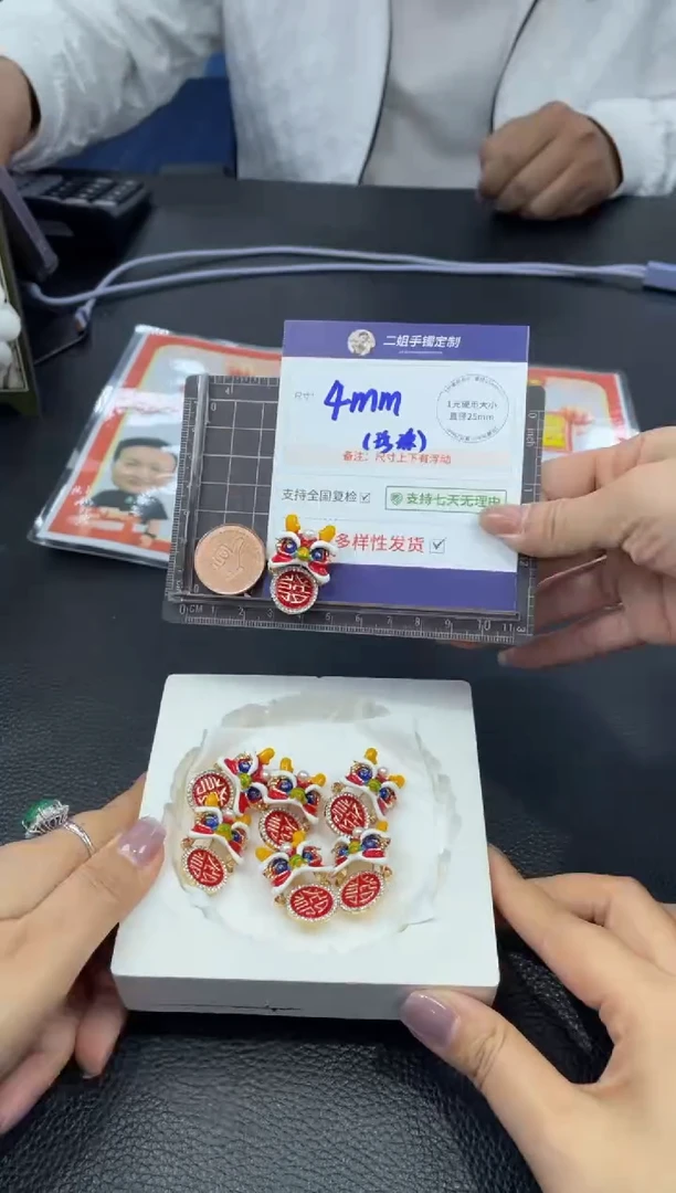 【闪购商品】紫晶笔搁未镶嵌醒狮胸针FL03多样性发其一CP
