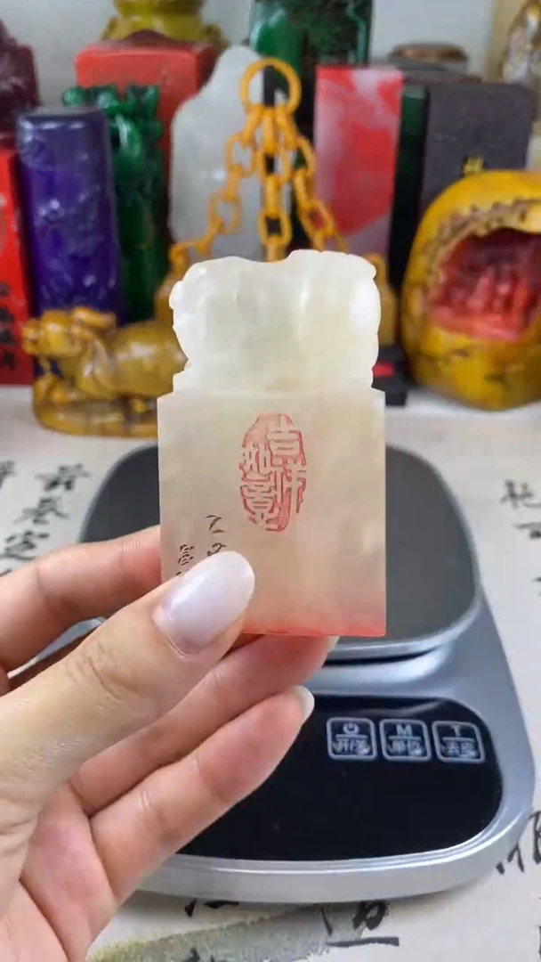 寿山石印石17寿山石