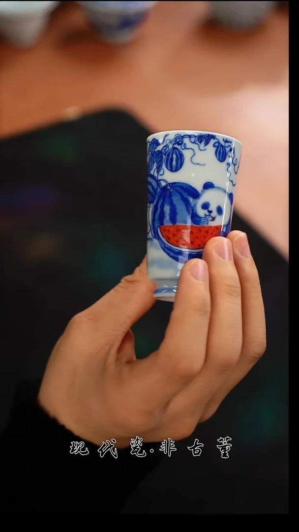 杯子陶瓷正春堂熊猫吃西瓜闻香杯（售后需完整开箱视频）