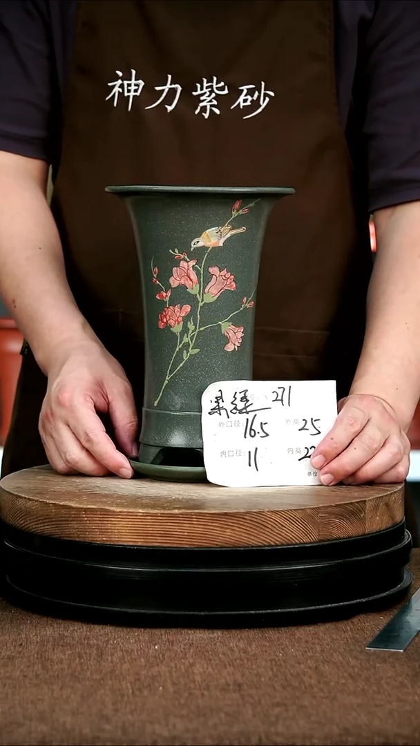 紫砂花盆花卉园艺271+Z