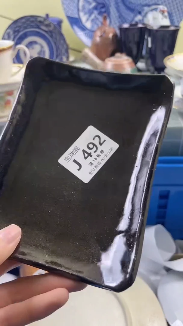 其他百***香默认微瑕 介意勿拍J492