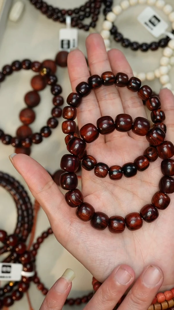 手串/手链黄花梨/降香黄檀海南红降10mm老型  瑕疵