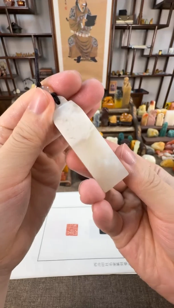 【闪购商品】寿山石印石编号编号A628
