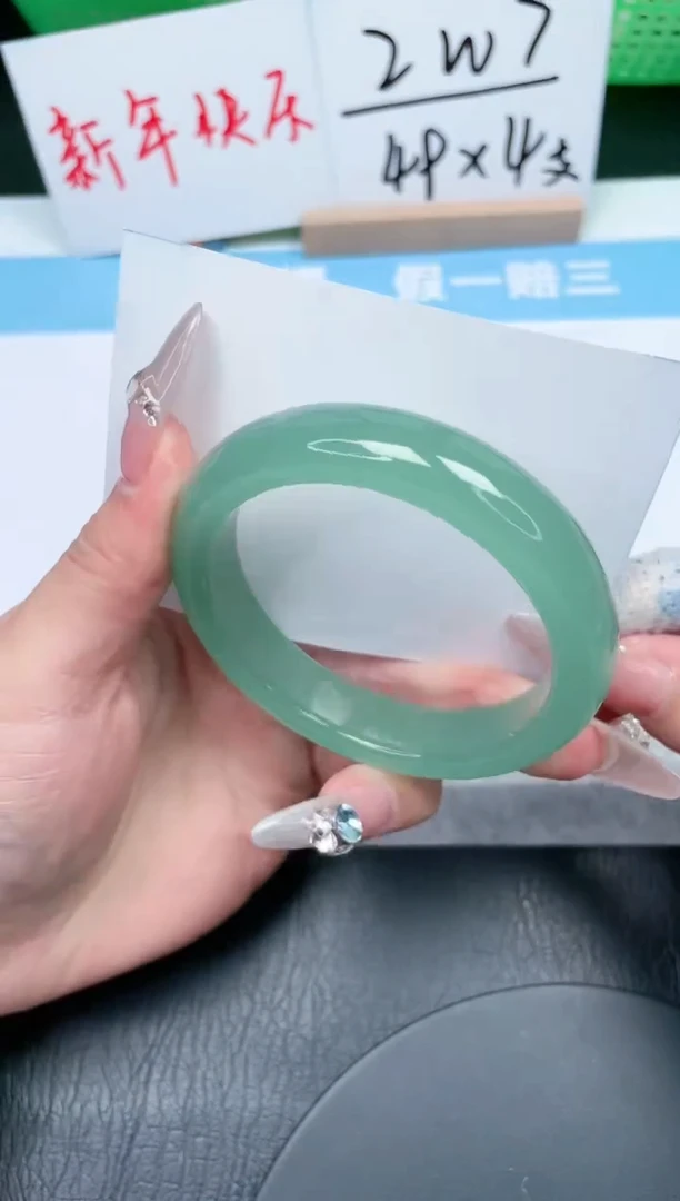 【闪购商品】石英质玉手镯未镶嵌455-56