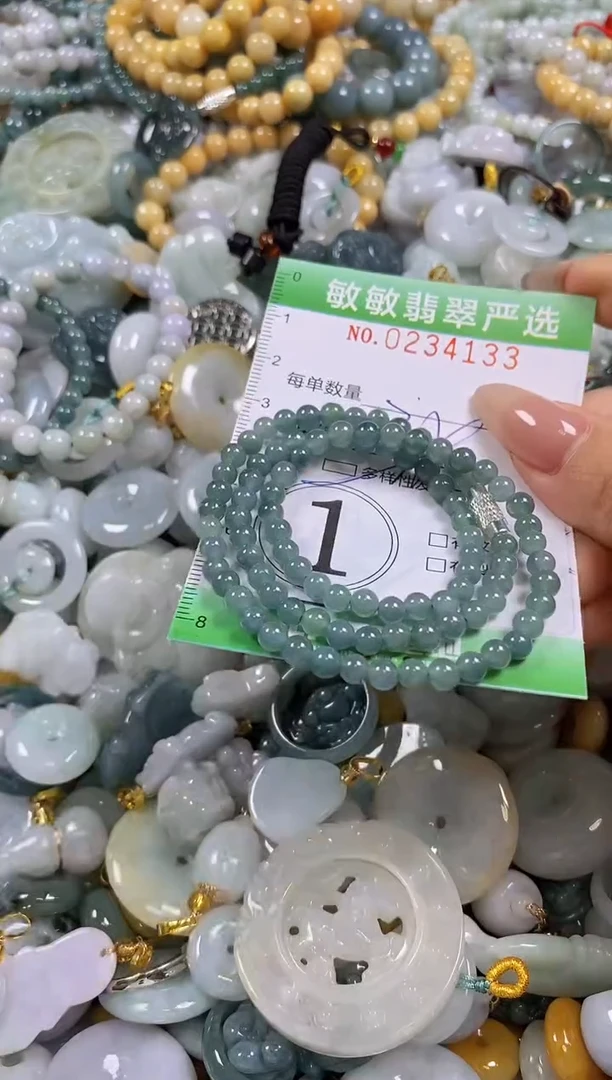 翡翠未镶嵌颈饰闪购0234133多样性发其一