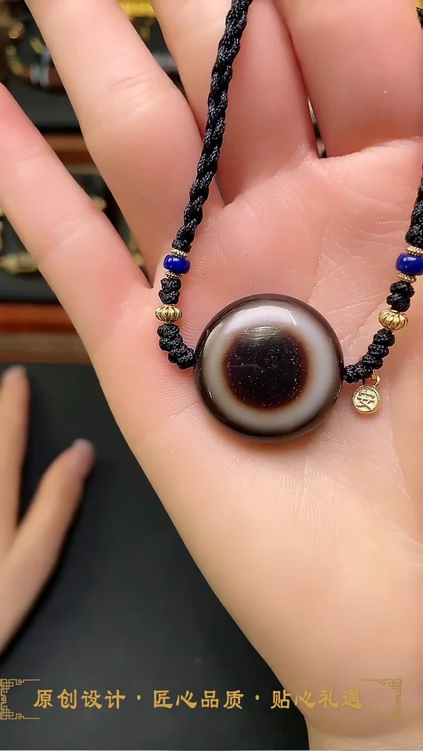 玛瑙/玉髓（覆膜）项链未镶嵌条纹玛瑙