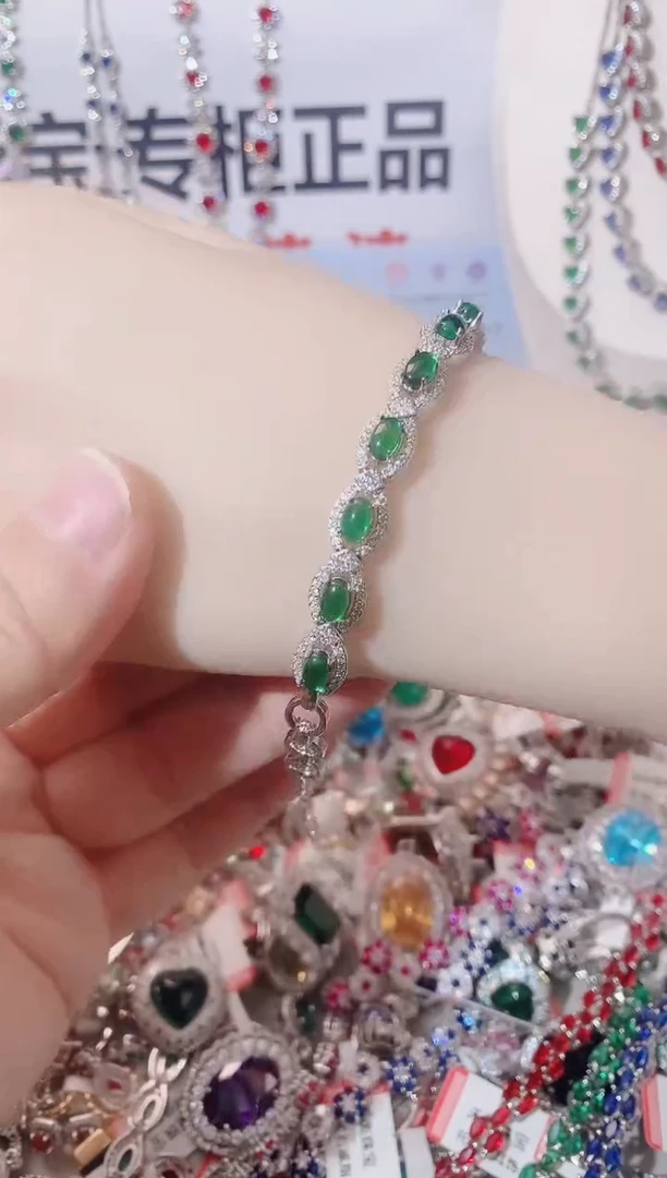 未镶嵌手链祖母绿