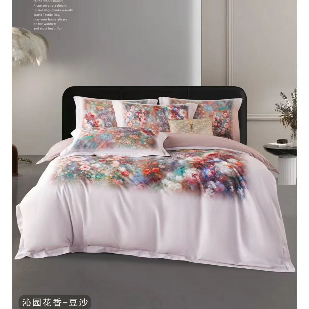 月亮家-高端新品-超柔加密海岛纯棉数码印花四件套-沁园花香-豆沙