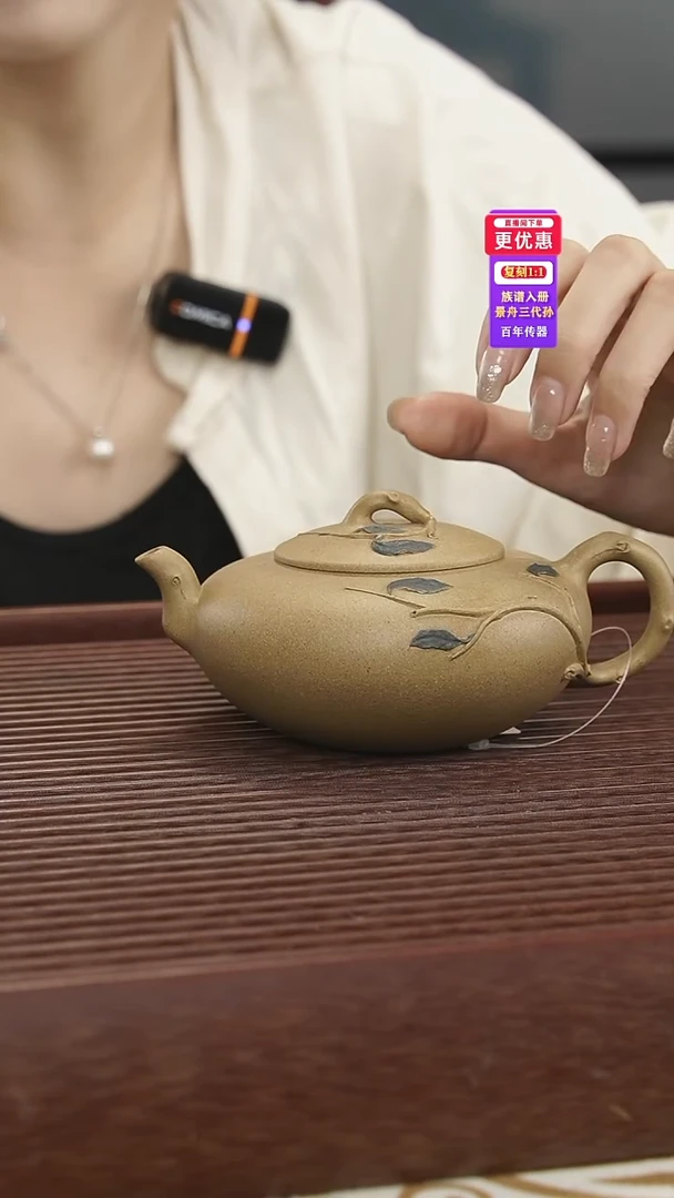 茶壶紫砂紫砂壶紫砂壶