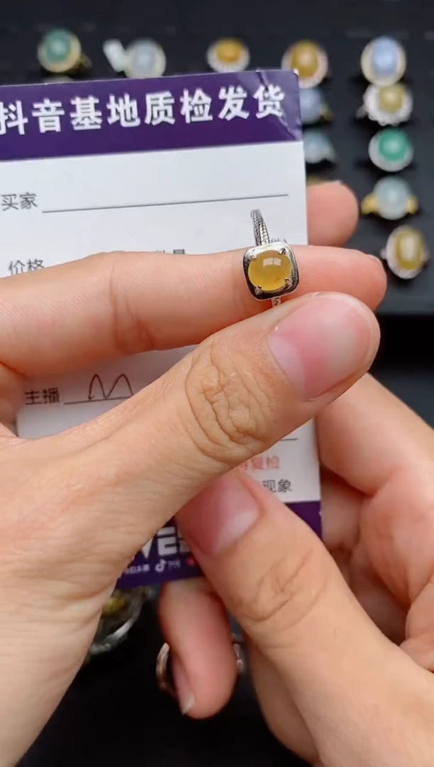 银S925镶嵌戒指翡翠1